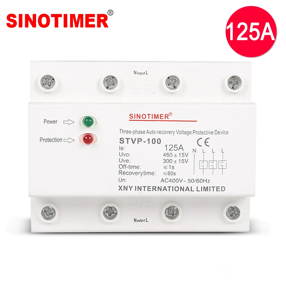 Three Phase 4 Wires 380V 60A 125A DIN Rail Automatic Recovery Over Under Voltage Protector Voltage Relay Protection Device