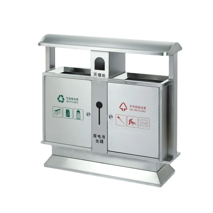 Wholesale big volume outdoor classification trash can thickened stainless steel waste bin outdoor garbage container bins