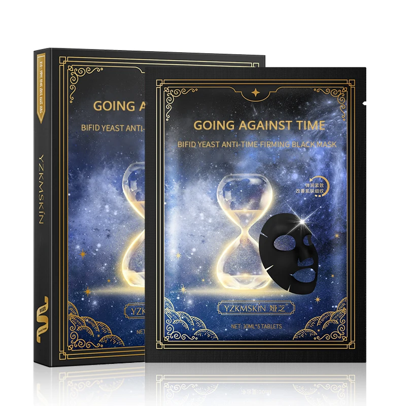 Eternal Glow Luminous Anti Aging Face Cream Mask 5pcs OEM ODM Black Mask Gold Leaf Sheets Female Skin Care Sheet Sheet Facemask