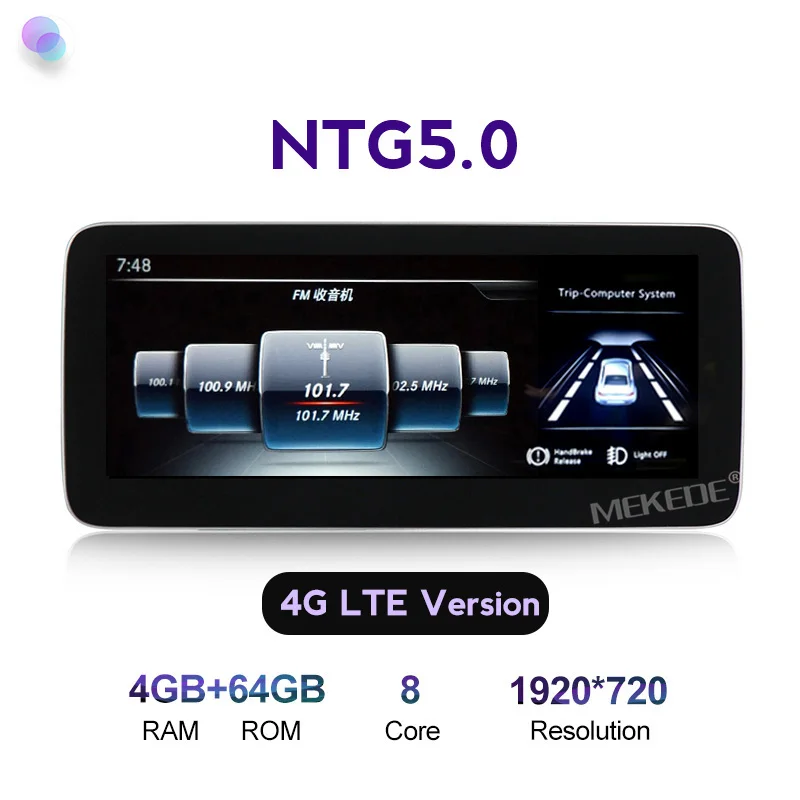  Автомобильный мультимедийный DVD-плеер на Android 9 0 для Benz B Class W246 2015-2019 NTG 5 HD 1920*720 IPS экран 4G LTE GPS