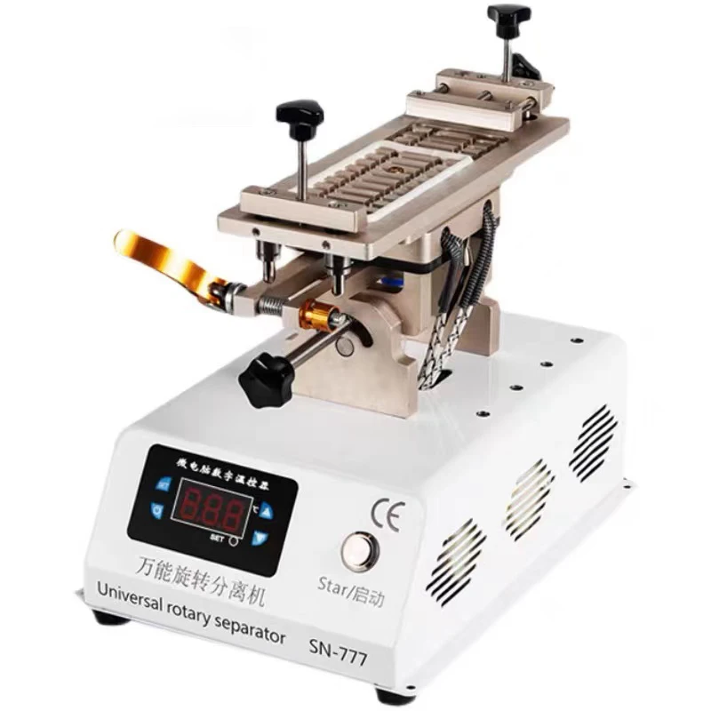 Vacuum Lcd Screen Separator 360 Rotating Separator Machine For  Edge lcd glass screen