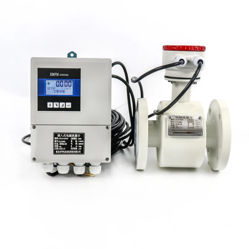 Remote type electromagnetic flow meter sewage chemical magnetic flowmeter manufacturer for conductive liquid