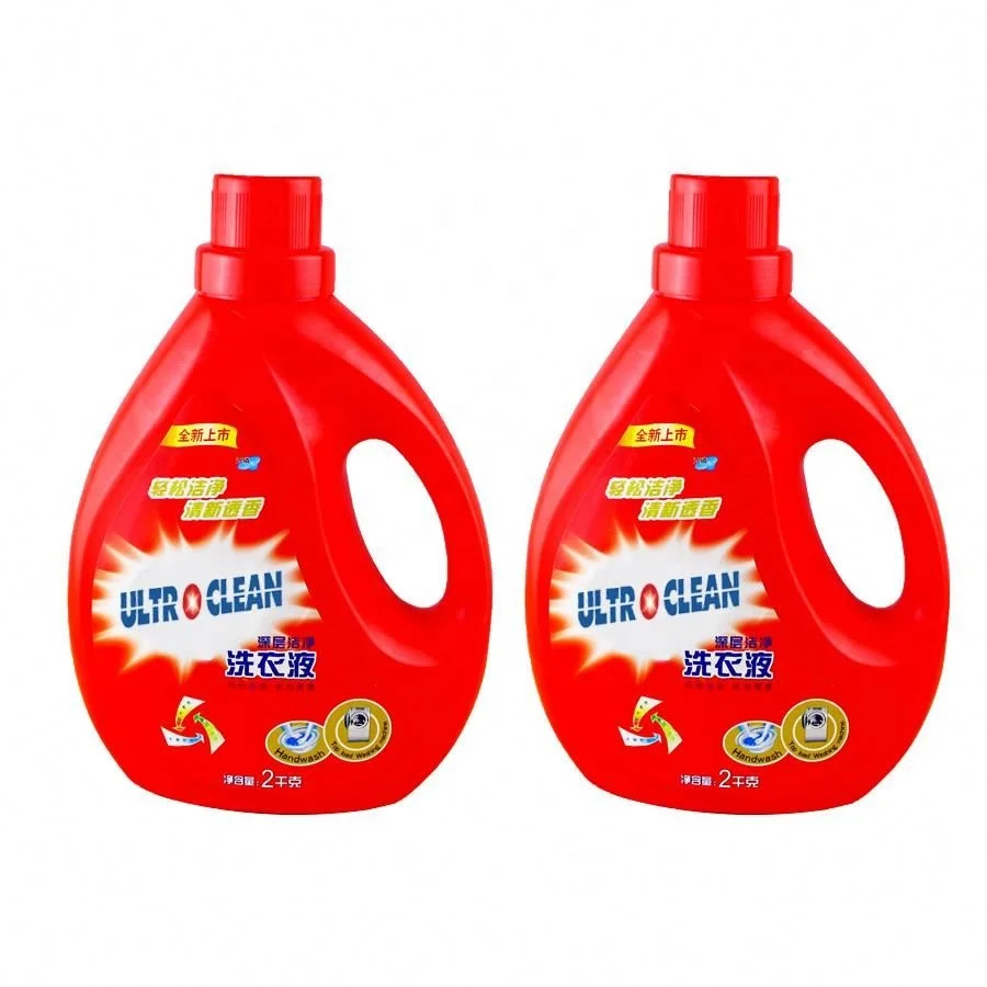 Mild And Brightening Clothing Washing Soap Liquid Detergent