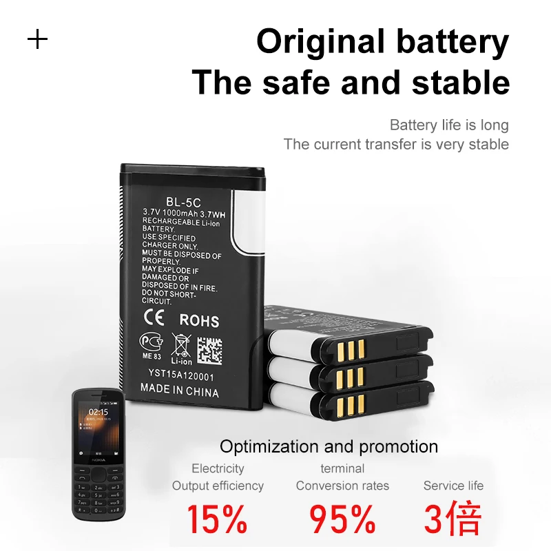 Chinese mobile phone batteries are suitable for BL-5C 3.7v 600mah 2.22wh suitable rechargeable mobile phone battery