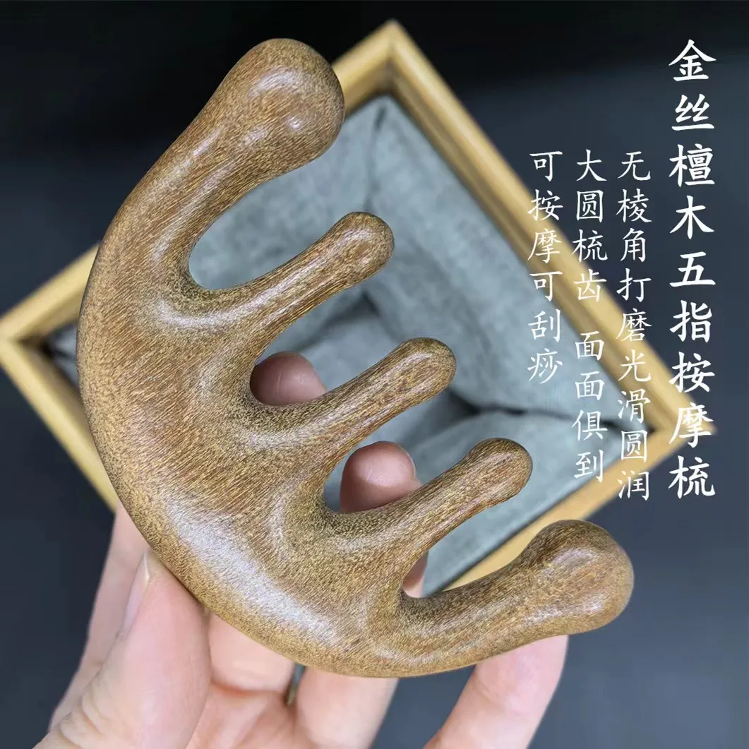 High quality mini portable hairdressing comb wooden scalp massage does not generate static electricity