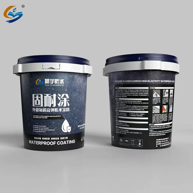 Best Water Resistant Water Repellent Floor Waterproof Rubber Coating Paint For Bathroom Concrete Shower Metal Exterior Walls