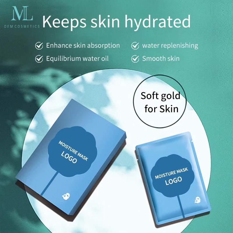 Custom Skin Care OEM Panthenol Soothing Hydrating Mask Repair VC Brightening Cucumber Gel Facial Mask