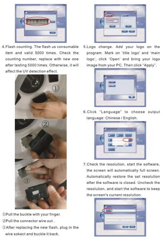 Professional skin analysis machine facial skin analysis machine skin analyzer