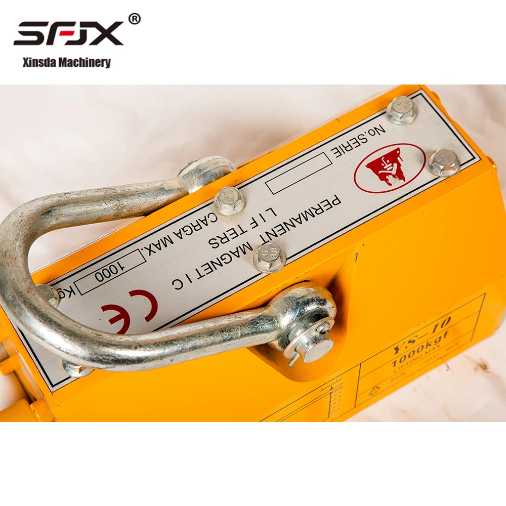 PML steel plate Permanent Magnet Lifter 100kg-5000kg