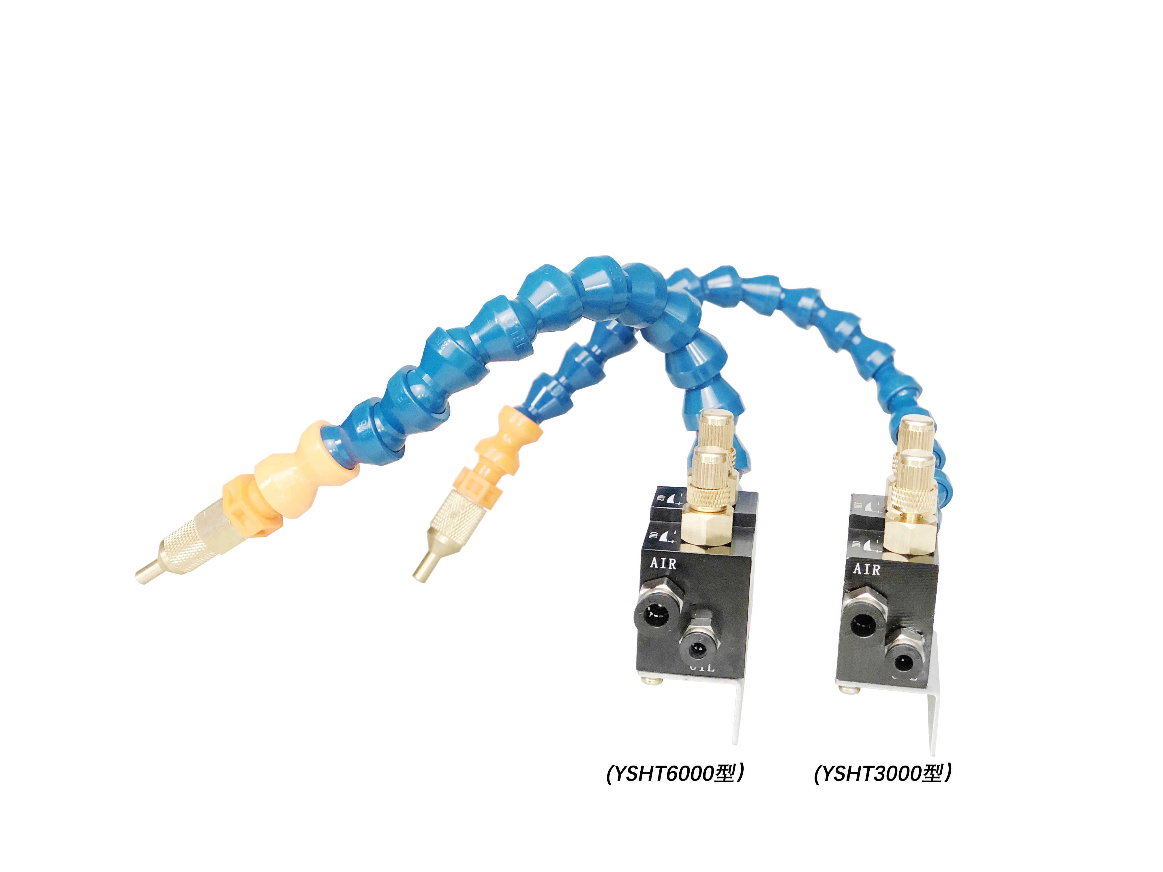 Thickening Oil Mist Coolant Sprayer for Cnc Metal Cutting Metalworking Engraving Router Cooling YONGSHENGHETUO Brand YSHT-6000