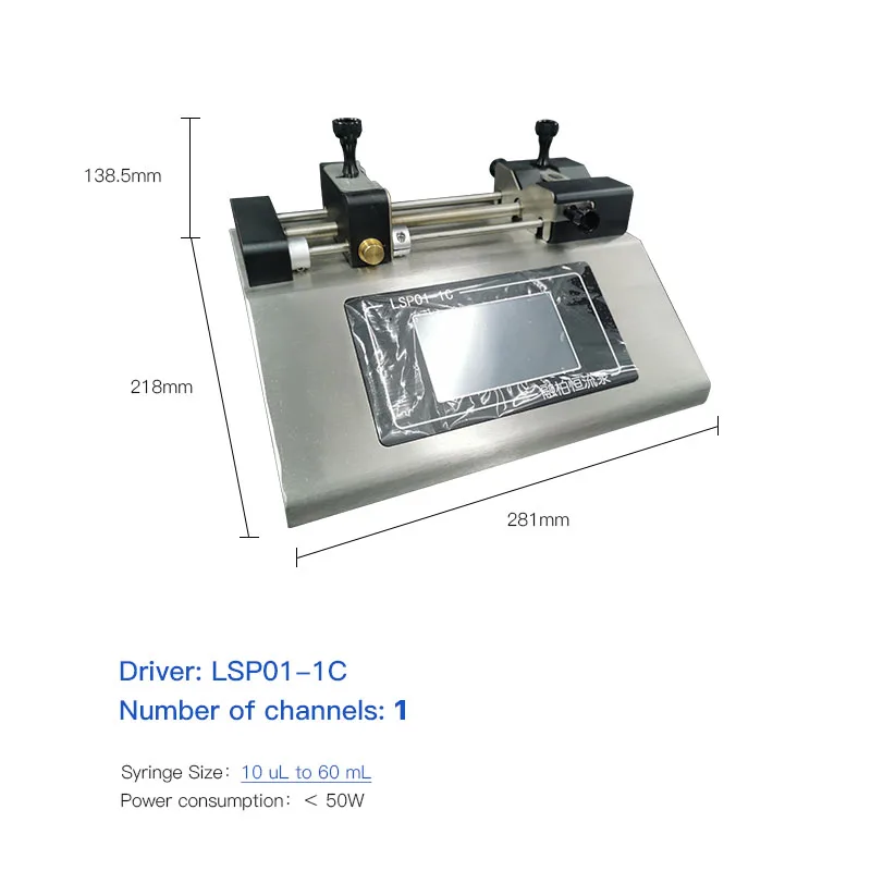 LSP01-C шприц-насосы с сенсорным экраном, шприц-насосы с микрофлюидными системами, инфузионные насосы с одним шприцем, питающий шприц-насос