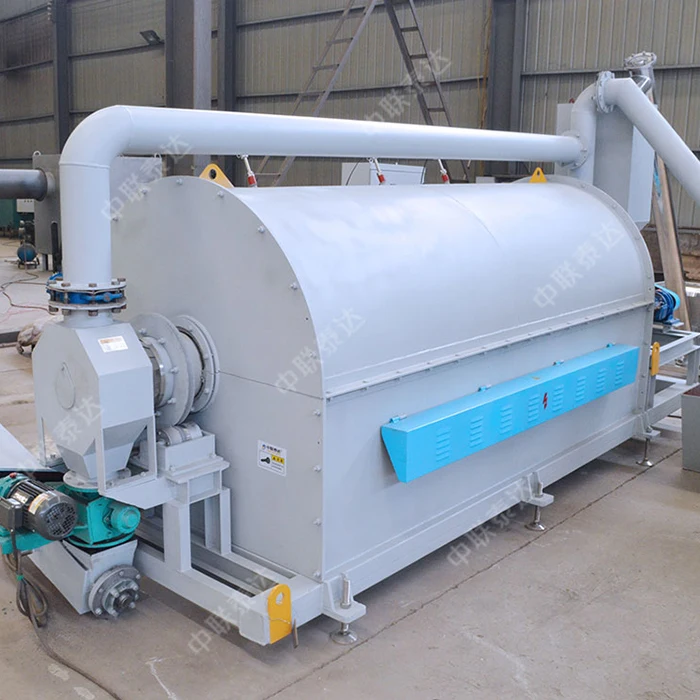 2021 Newest Professional Indirect Electric Thermal Processing Rotary Kiln For Metal Powder Catalyst Magnesium Hydroxide