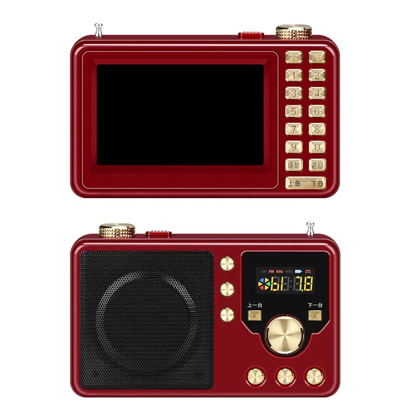 outdoor and indoor portable bt fm video speaker with fm radio tf card usb flashinglight time displayEarphone monitoring