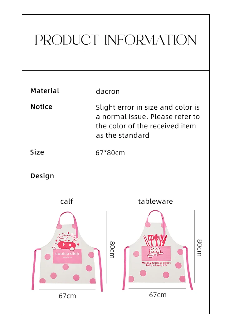 Home Kitchen essential cartoon pattern cleaning apron, adjustable neckband, waterproof and oil resistant kitchen tools