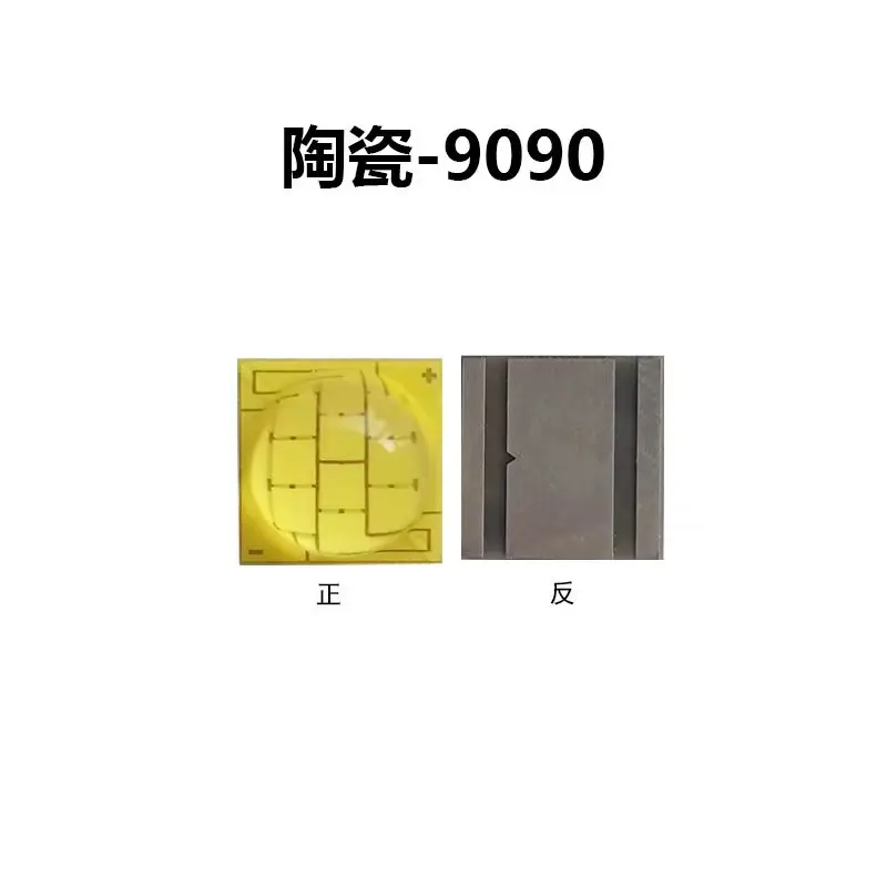 SMD 3535 LED factory outlet  1-3-5-8-10-15-20-30W white  red blue green yellow  UV IR led