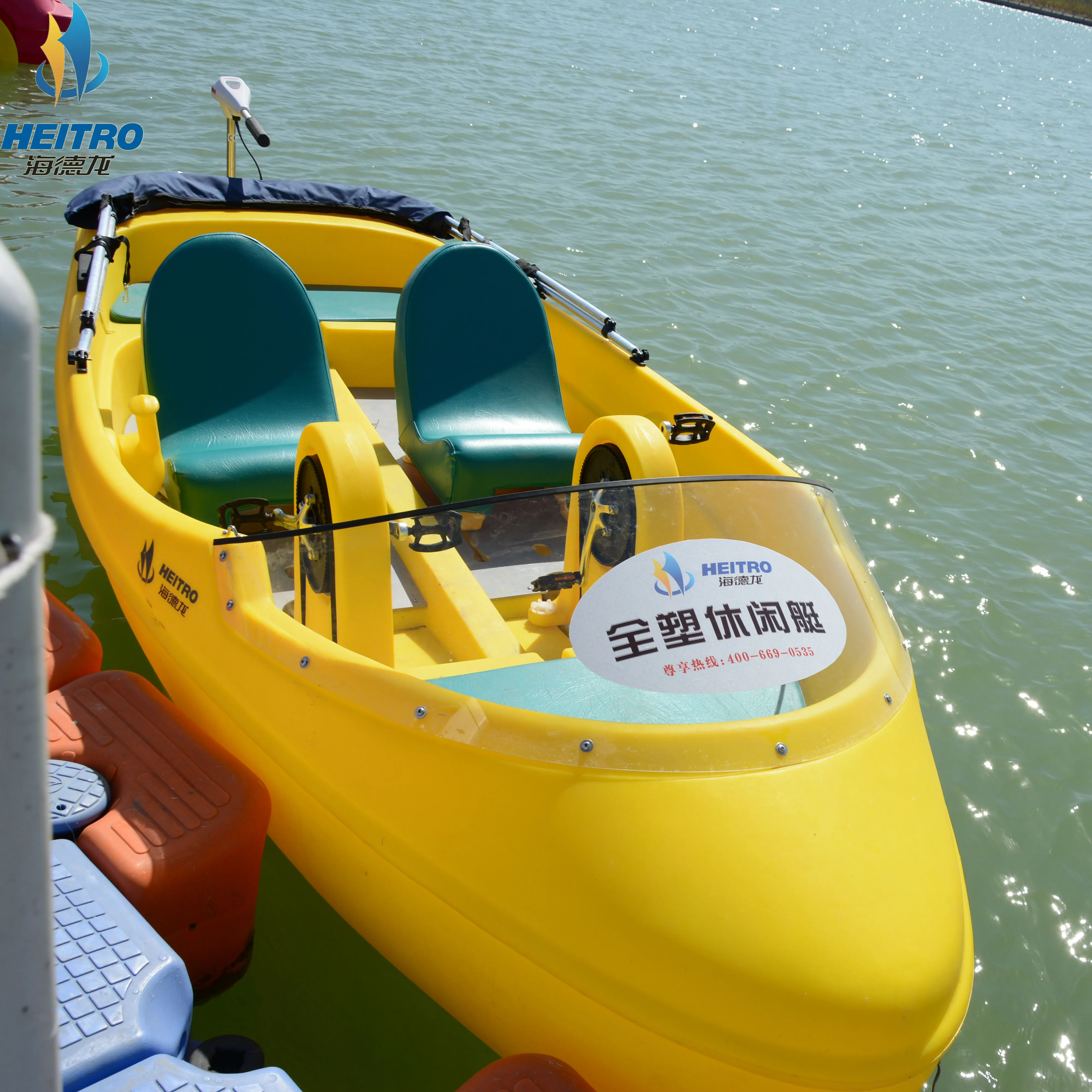 Good Supplier Family Water Bird Bike Pedal Boat For Sale