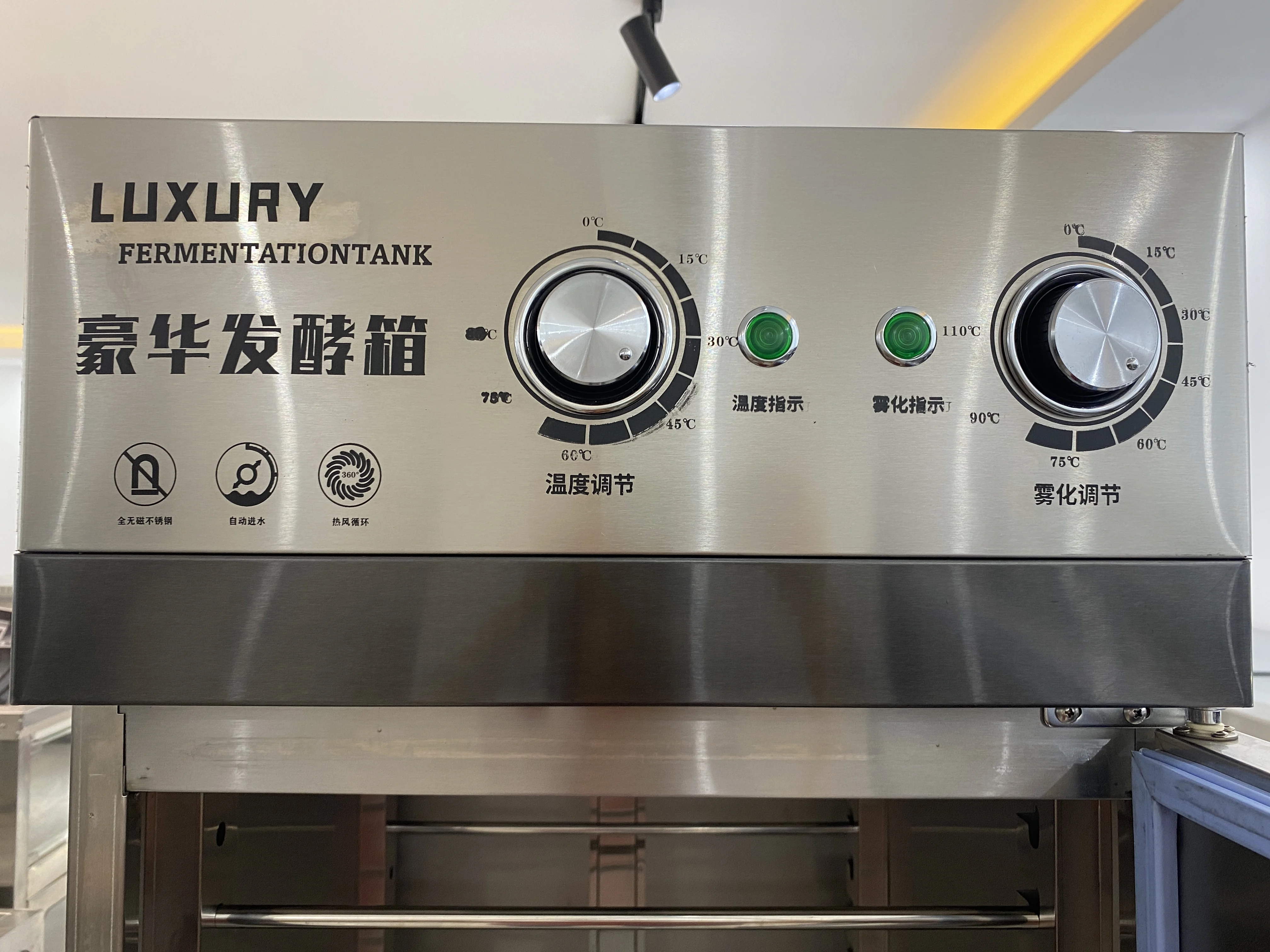 Commercial Croissant Toast Pizza Proofing Machine 13 Trays Stainless Steel Bread Pizza Fermenting Machine  RHP-13M