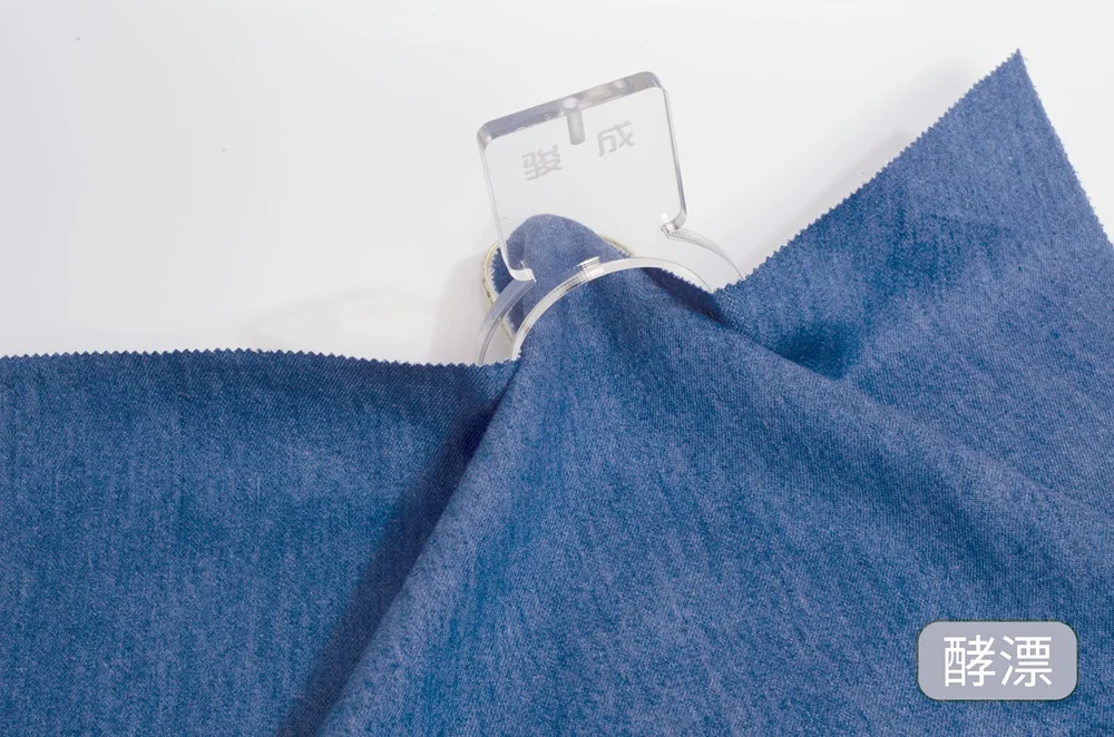 9143# New arrival 225g hemp cotton fabric 30%hemp 70%cotton twill denim fabric for clothing