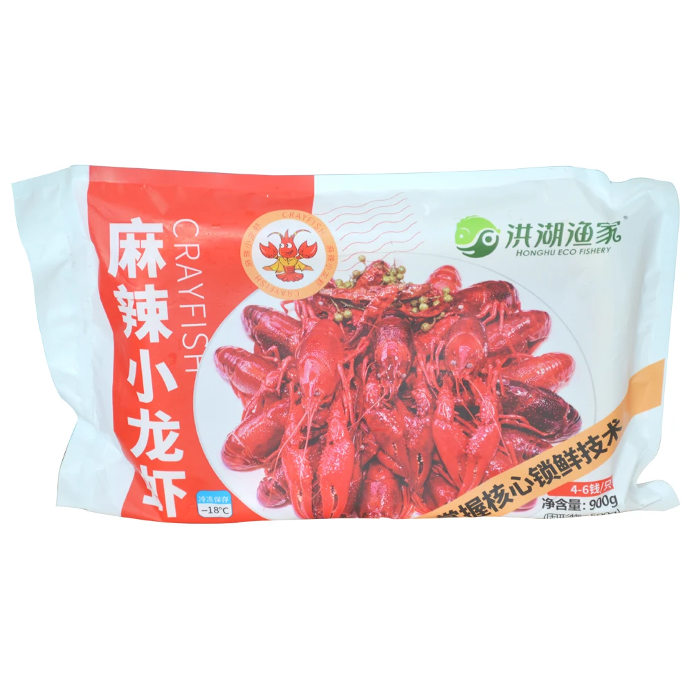 
qianjiang crayfish seafood crayfish crawfish near me open 