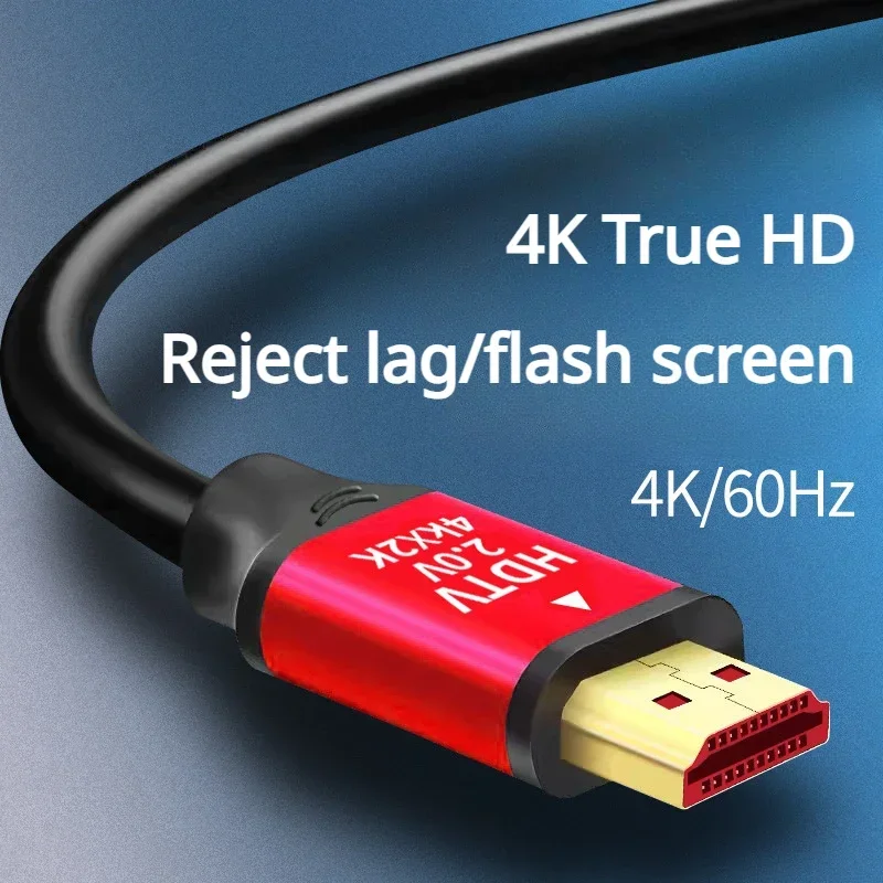 Кабель 8K 60 Гц 2 1 В 4 К 144 3D 5 м HDMI для телевизора компьютера монитора проектора PS1 PS2 PS3 PS4 PS5 игровая консоль аудио и видео