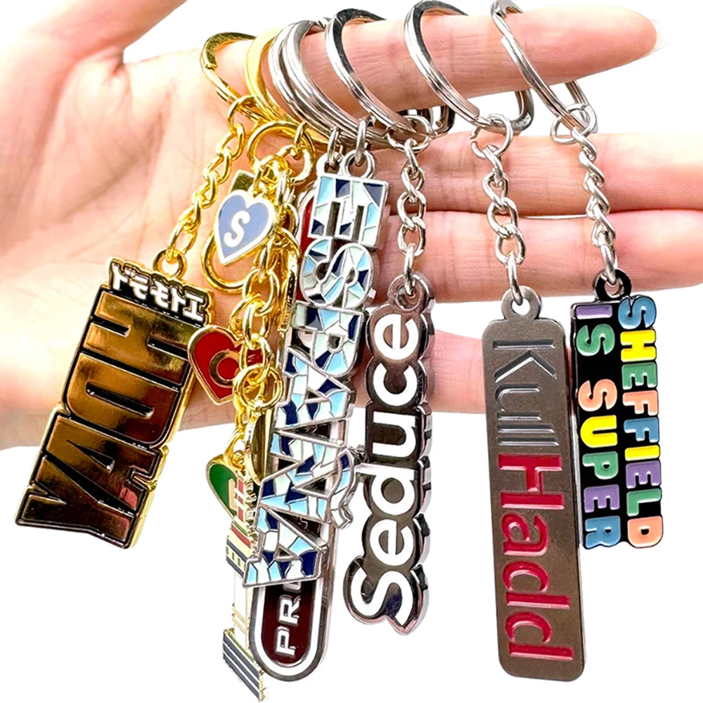 Metal Key Chain Wholesale Factory Custom Logo High Quality Blank Metal House Shaped Keychain