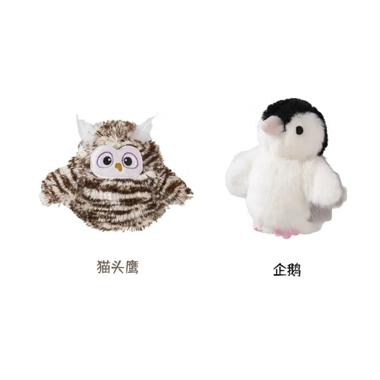 Interactive Cat Toy Auto Beating Wings Flying Bird Cat Toys Rechargeable Automatic Chirping Owl Cat Toy With Catnip