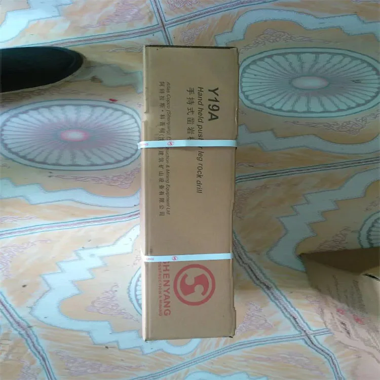 YT24 YT27 YT28 YT29 Pneumatic Perforator