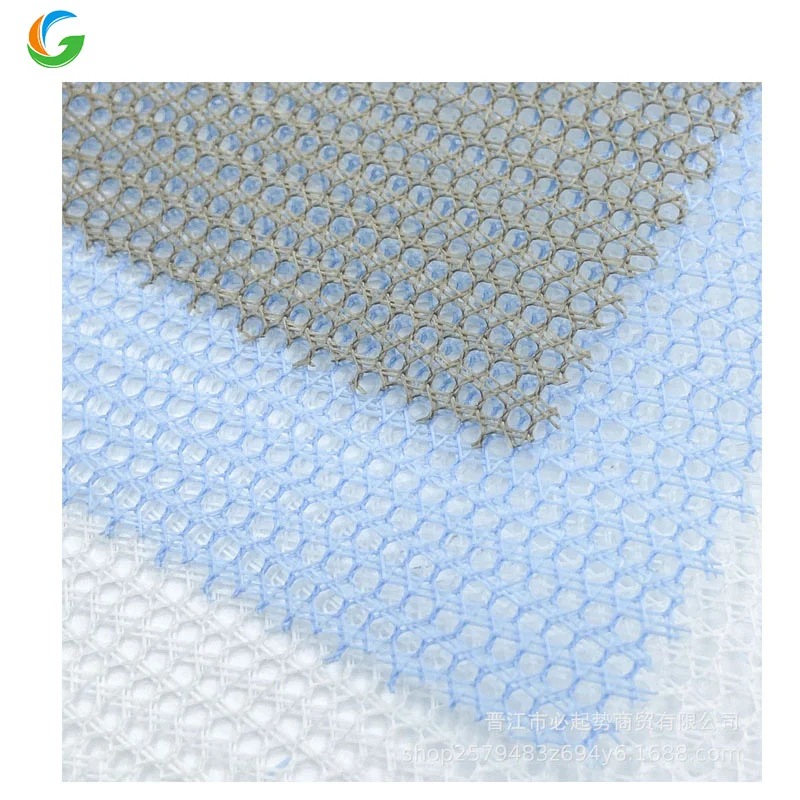 Manufacturing Custom Air Mesh Lining Fabric Sustainable Embroidered Power Hard Net Woven Metal Mesh Fabrics for shoes