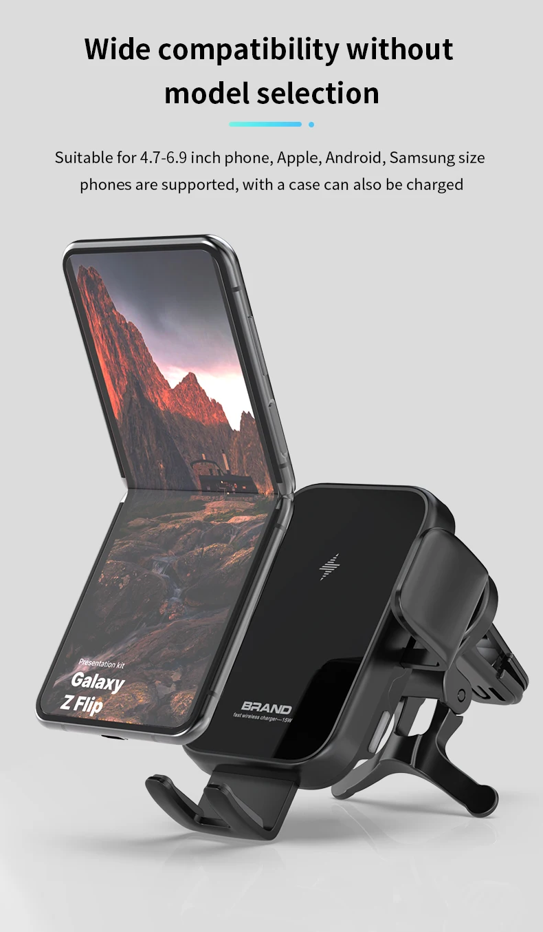 car wireless charger (11).jpg