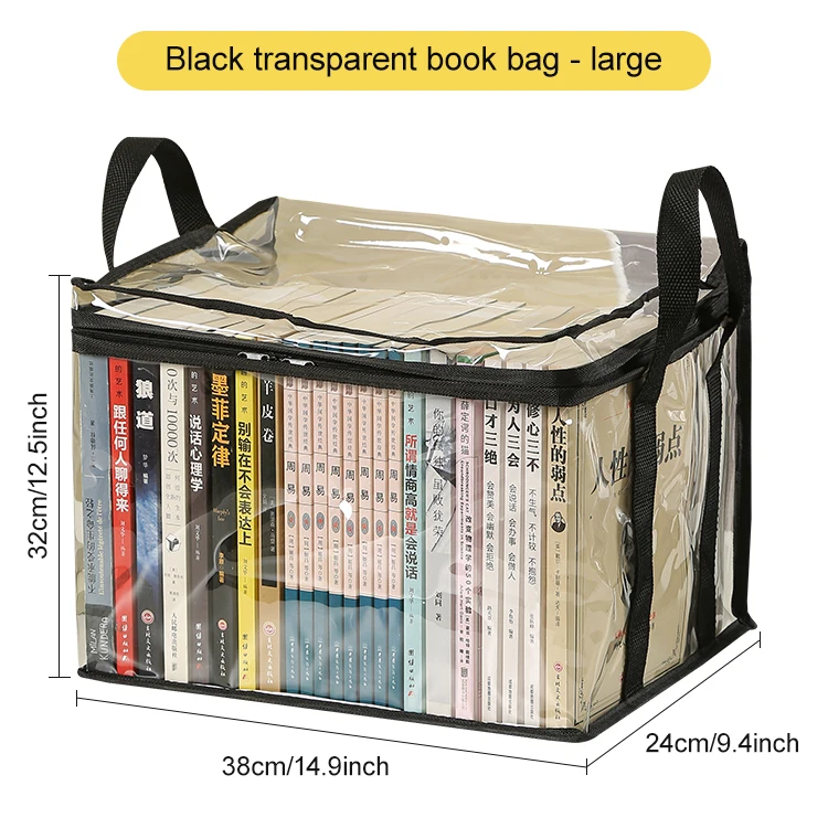 Clear storage book bag large capacity PVC CD book storage bag plastic storage bag organizer with handle