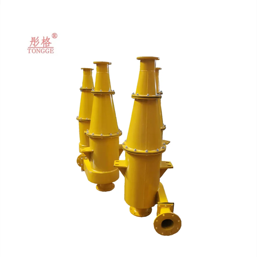 Hydrocyclone Sand Separators Gold Mining Equipment