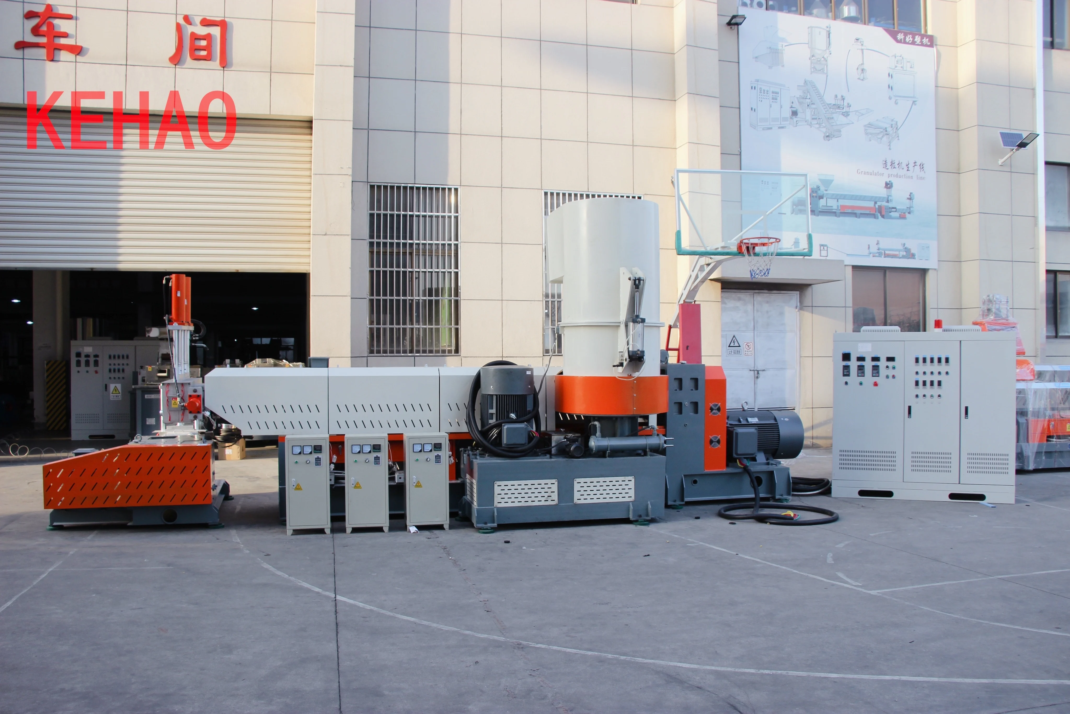 Factory Direct Sale PP Woven Bags PVC Powder Granule Making Plastic Granulator Granulating Machine