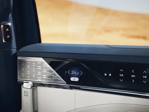 Zeekr 009 Limousine Mpv 5-door 6-seats Dual Motor New Vehicle Ev New Vehicle Electric Car Mpv