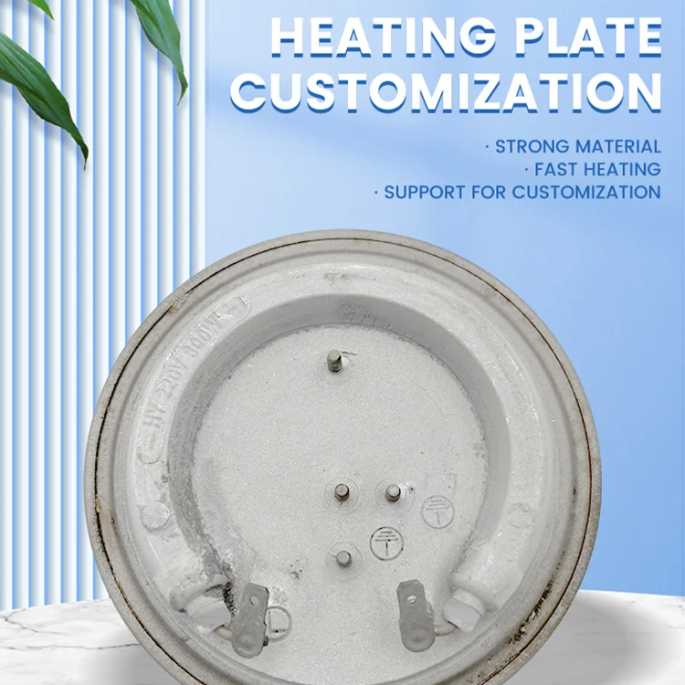 Электрический нагреватель воды из нержавеющей стали