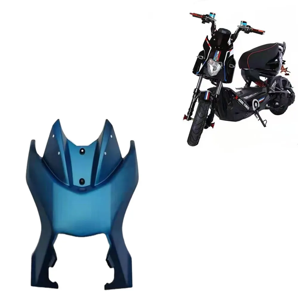 Аксессуары для электрических мотоциклов, запчасти для велосипедов, детали из АБС-пластика