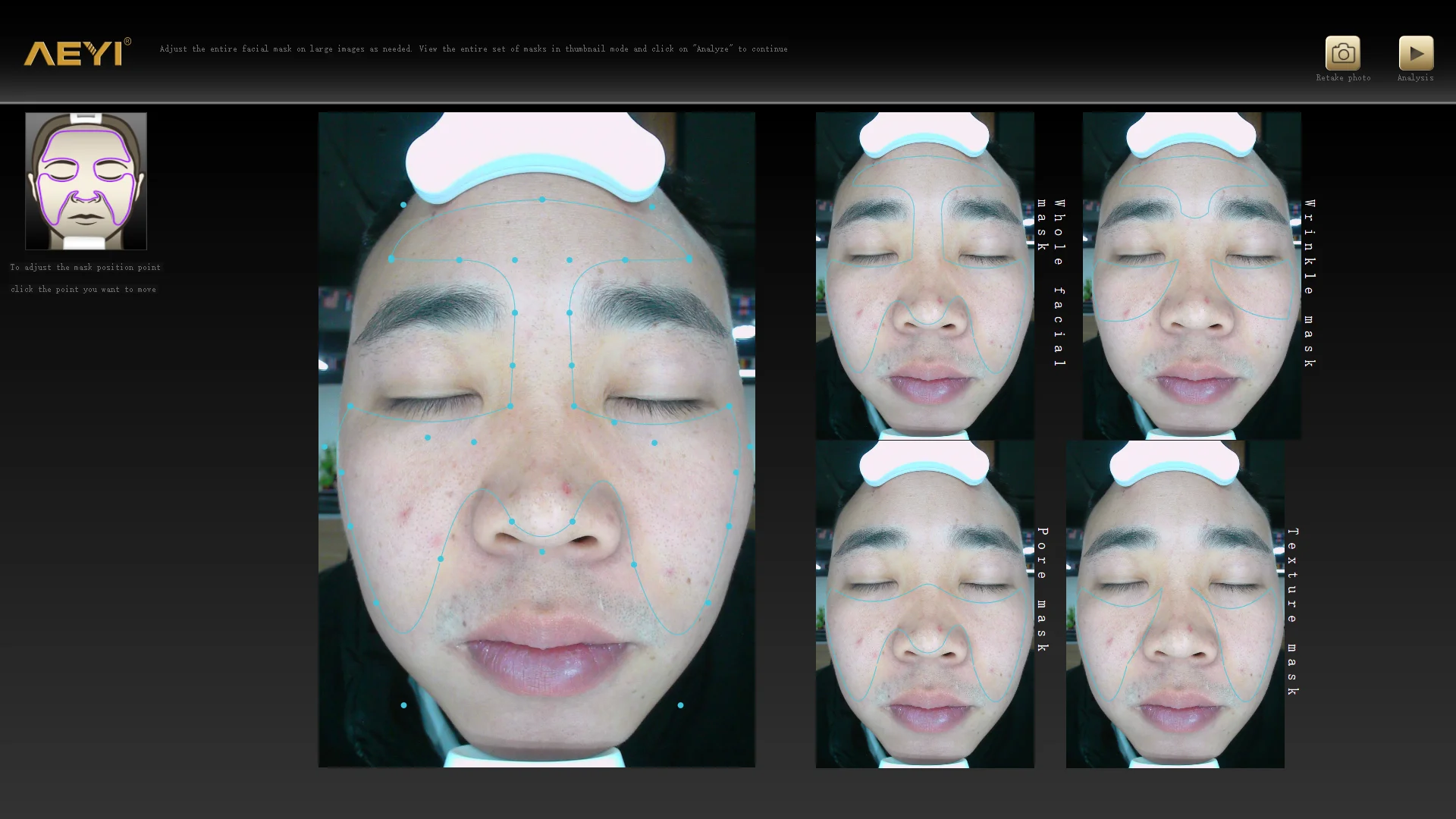 V8 Visia Magic Mirror Facial Skin Analyser Machine  with Woods Lamp for Cosmetics