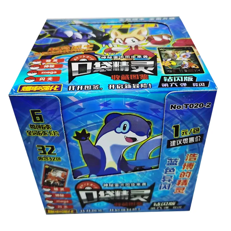 GL радужные искры Pokemoned Eif Baby ID Tcg коллекционная карточная игра бустер коробка Рождественские подарки игрушка оптом