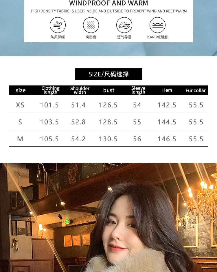 big fur collar   Jackets