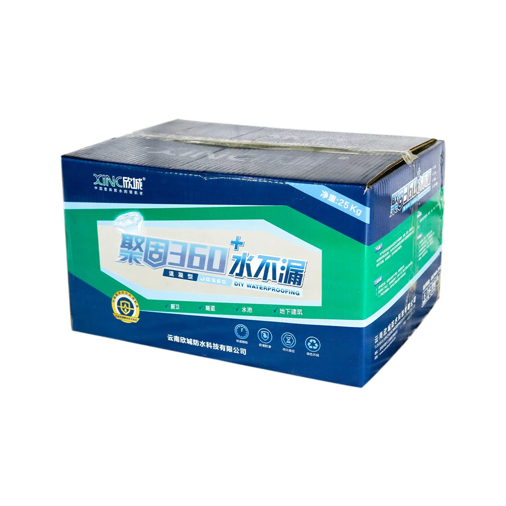 XINC 360+ Wholesale water stop Waterproof Paint Coating Concrete Silicone Roof Coating