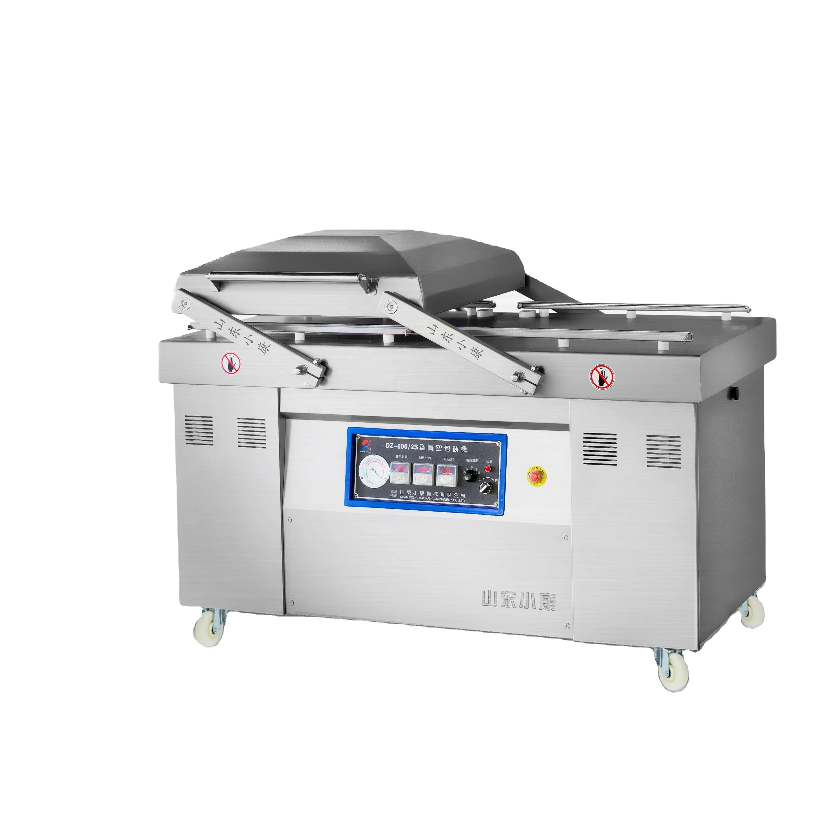 DZ-500 Hot sale double chamber rice/meat/fish vacuum packing machines