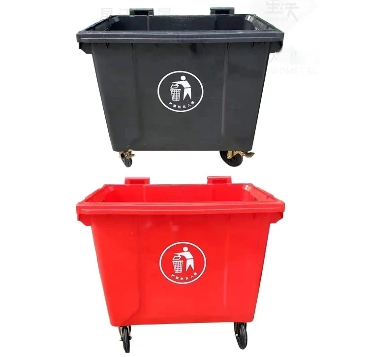 660 800 1000 1100 recycle plastic trash bin with shelves outdoor trash can whit advertisements