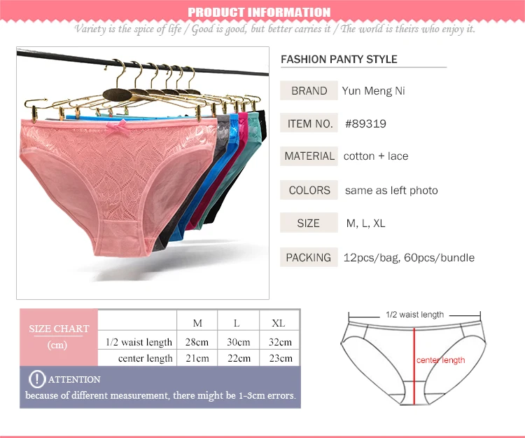 Yun Meng Ni Underwear Sexy Product Women Underwear Transparent Lace Panties Woman Underwear