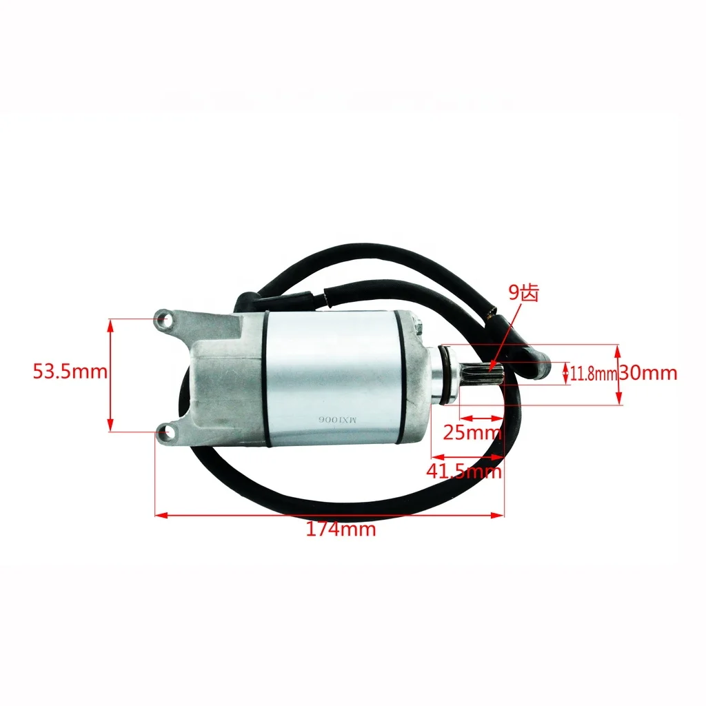 Starter for Hisun 250cc ATV  engine