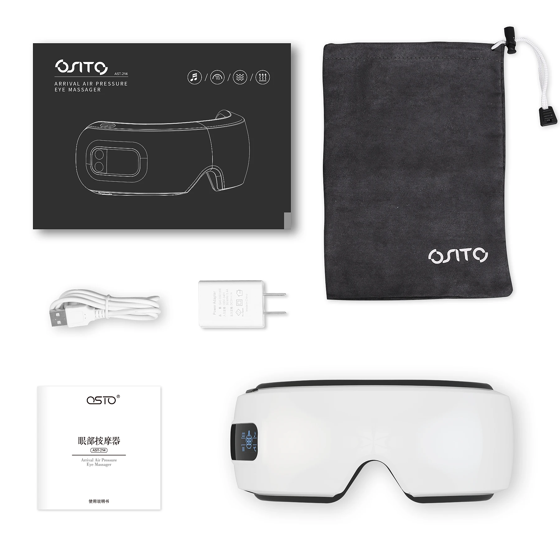 Wireless Bluetooth Eye Massager Air Pressure Vibration Digital Eye Device Relief Heat Compress Eyes Care Sleep Machine Music