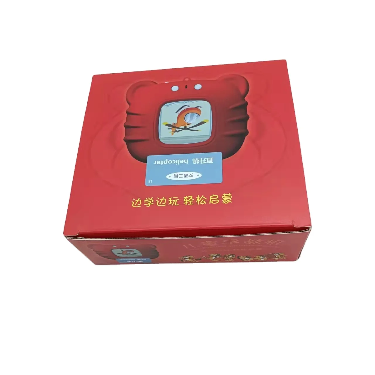 Smart card reader module toy for kids talking flashcard toy kindergarten toys educational Korean games