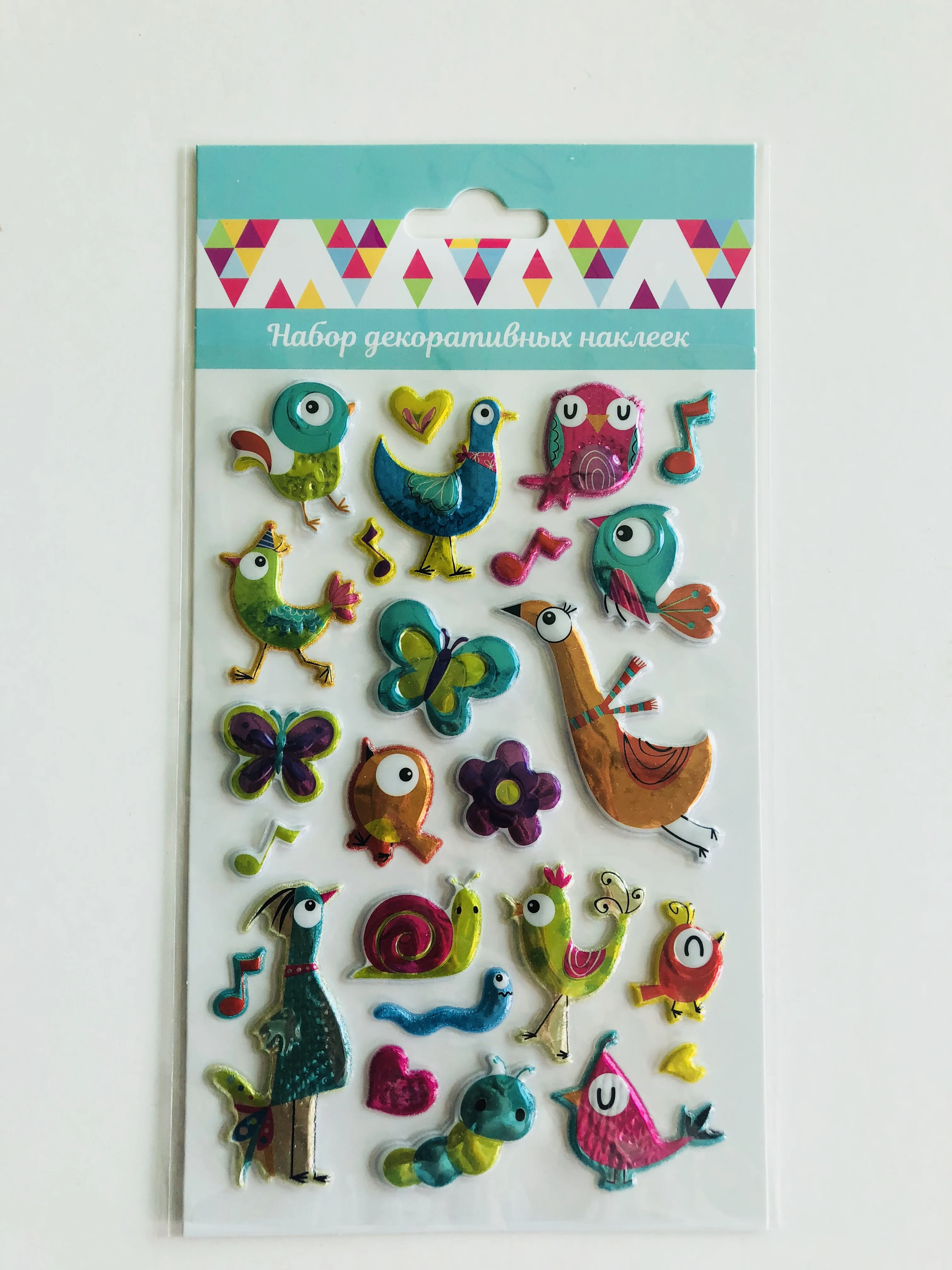 Cheap Price Bump Colorful Kids Cartoon Animals 3D Puffy Stickers For Decoration