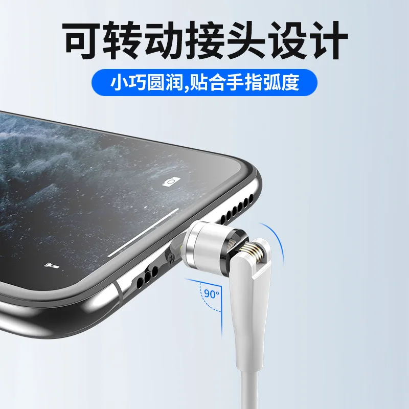 Вращающийся на 540 градусов 3 в 1 Магнитный usb-кабель для передачи данных iphone Micro USB Type-C кабель зарядное устройство