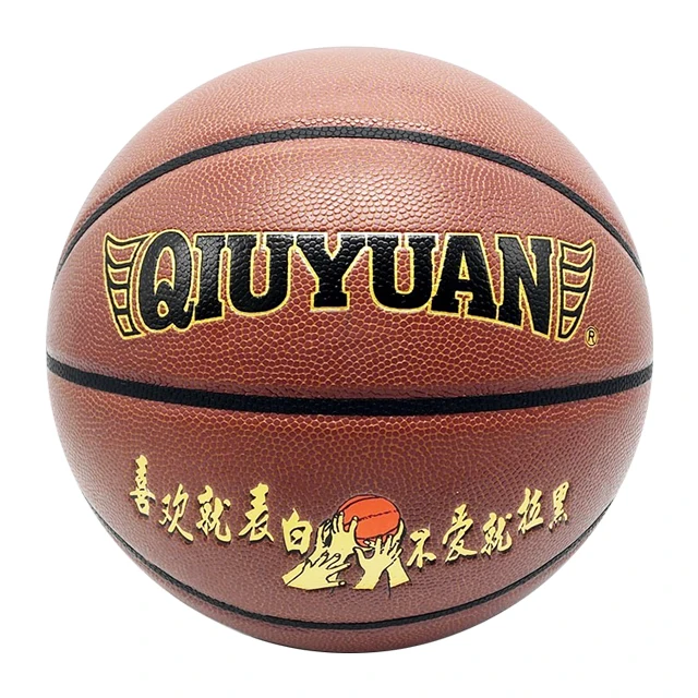 TPU custom logo custom design sporting goods PU ball basketball indoor outdoor play training inflatable  basketball ball