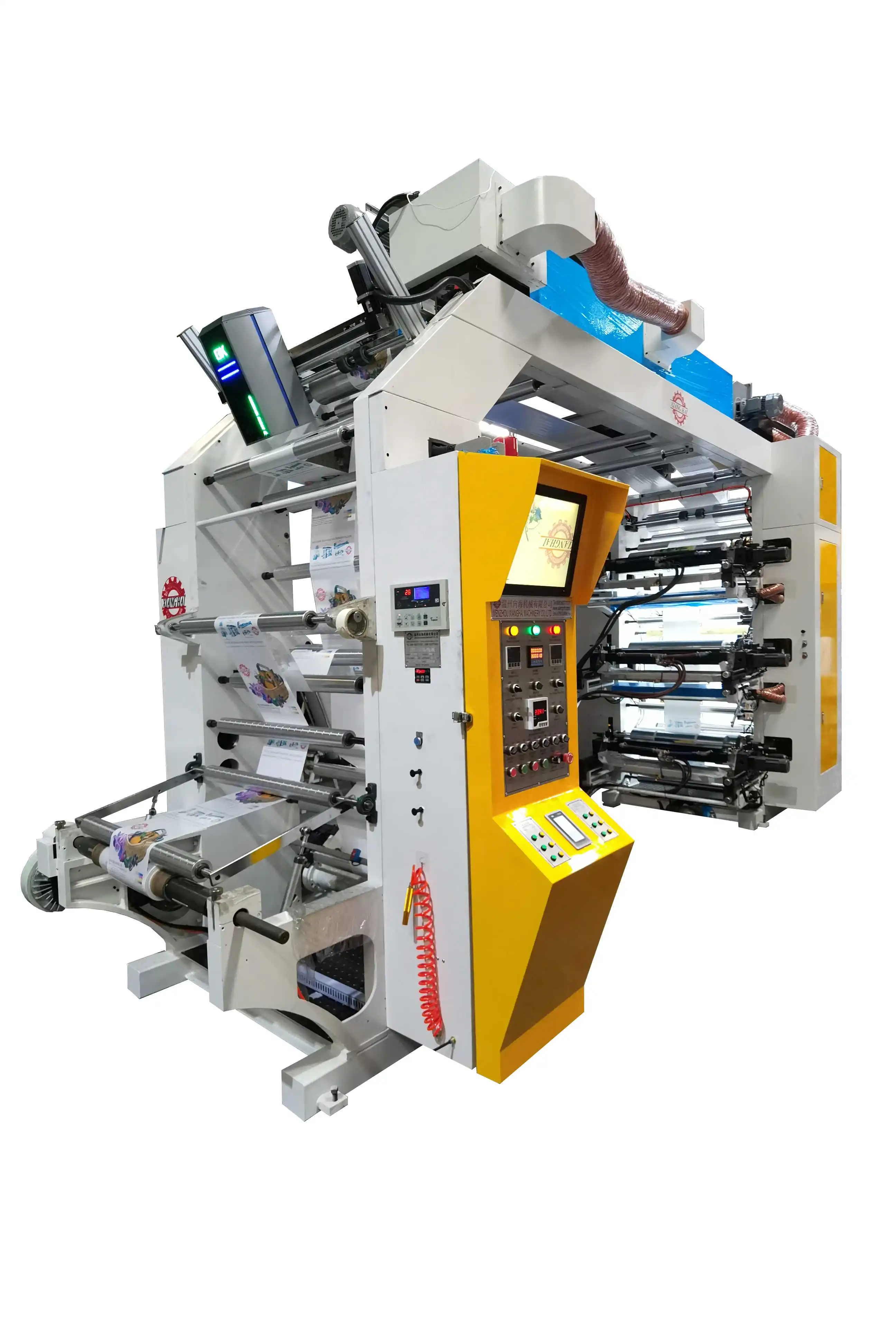 High Speed pp opp pe  plastic film  bag paper belt  Flexo Printing Machine