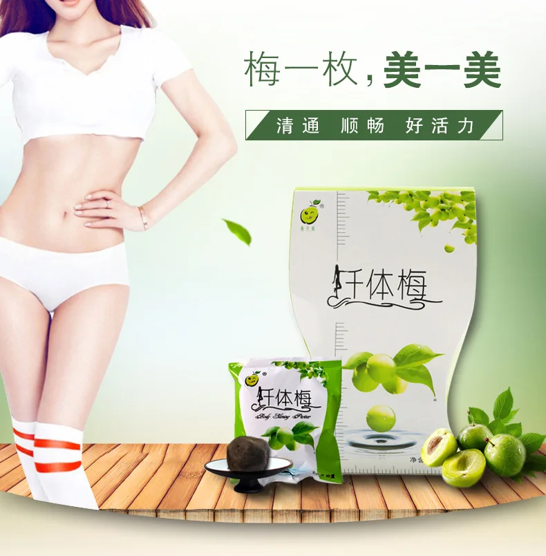 
 OEM Slimming natural detox  enzyme plum  